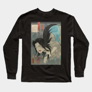 Ghost of Kasane Long Sleeve T-Shirt